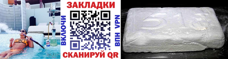 Купить наркотики цена Сосенский Альфа ПВП ГЕРОИН ГАШИШ Марихуана Меф мяу мяу