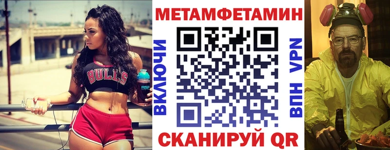 блэк спрут сайт  Сосенский  Amphetamine VHQ  где можно купить наркотик 