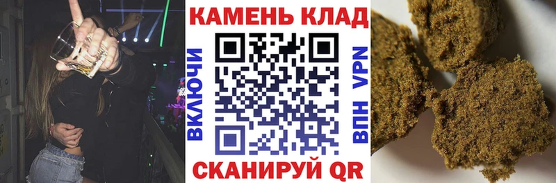 ГАШ Premium  Сосенский 