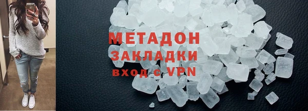 стафф Алзамай