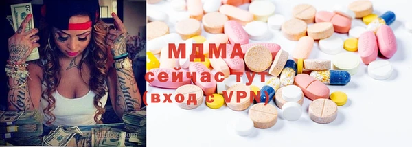 соль ск Алексин