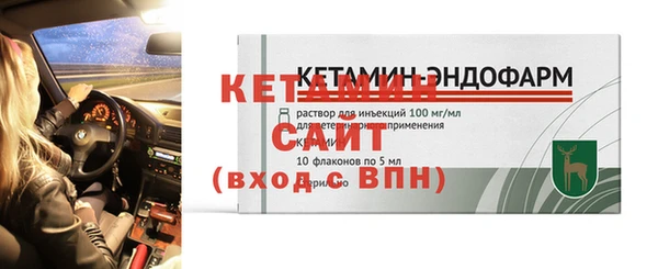 соль ск Алексин