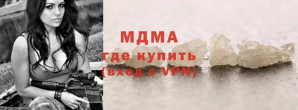 стафф Алзамай