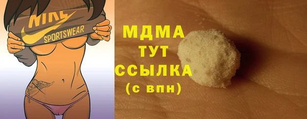 стафф Алзамай