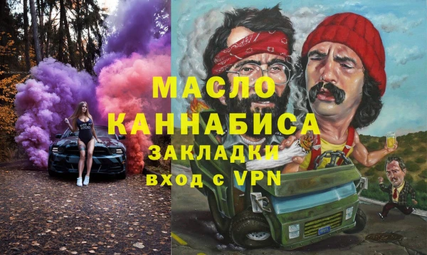 соль ск Алексин