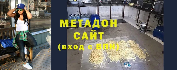 стафф Алзамай
