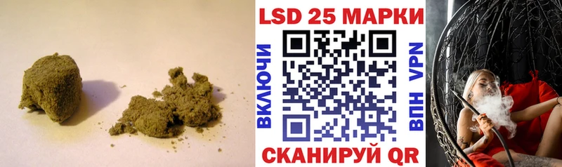 blacksprut ТОР Сосенский Лсд 25 экстази ecstasy где можно купить