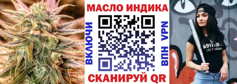 маркетплейс наркотические препараты  Сосенский  ТГК вейп с тгк  MEGA ссылки 