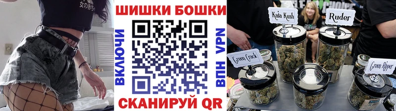 Марихуана сатива Сосенский