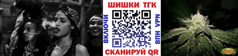 Бошки марихуана Amnesia  Сосенский 